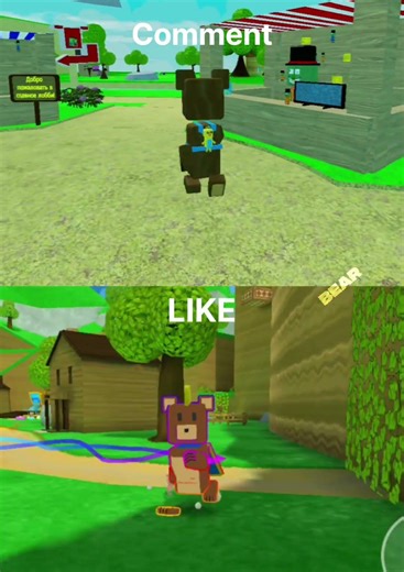 Super Bear Adventure Vs Roblox New Game Tap2 #shorts #roblox