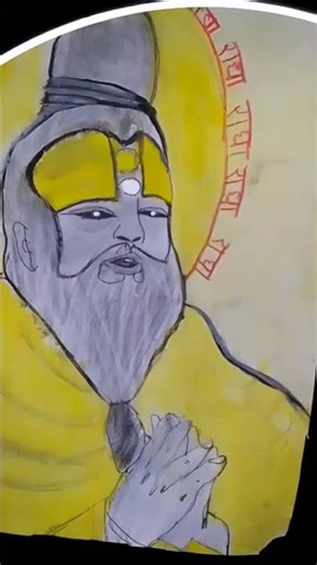 Radhe Radhe, Pencil Sketch of Premanand Ji Maharaj, Tutorial, Time Lapse Video