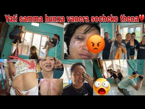 Ris pokha pokha 😡garda ris le yatro rup linxa vanne socheko pani thina💔 k vayo yati samma ta?!