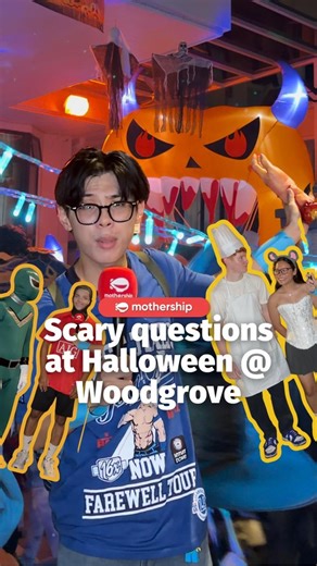 Very, very frightening me | Mothership