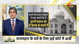 445K views · 22K reactions | #DNA: Was Taj Mahal built by demolishing the Shiva temple? Watch this report #tajmahal For more updates: https://bit.ly/3LWPhCr | Zee News English | Facebook