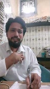 personality Psychology class 12 ark sk