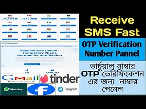 How to Get Free Virtual Number | একদম ফ্রি Virtual Number Verification | Free OTP Verification Side
