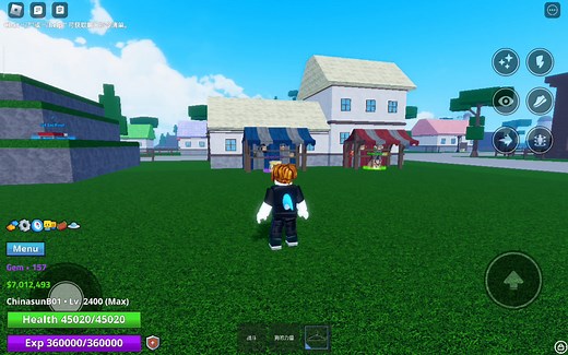 meme sea新手指引