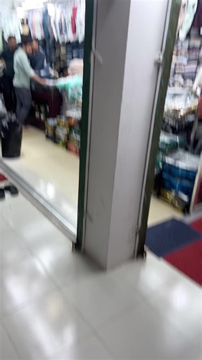 Exploring Center Point in Bangladesh