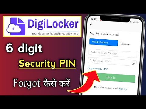 How to forgot digilocker 6 digit security Pin | Digilocker password reset kaise kare | Digilocker