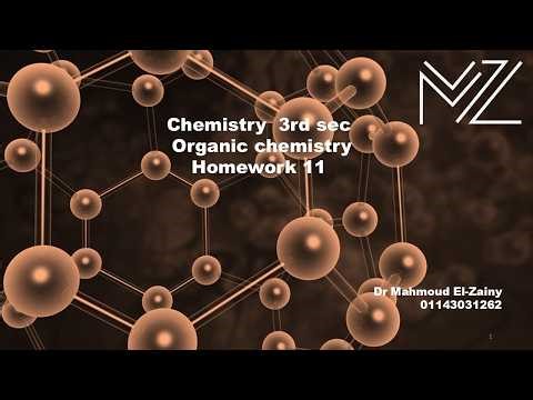 3rd sec Chapter 5 (Organic Chemistry) Homework 11 (Aliphatic acids)