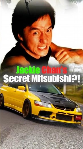 Jackie Chan's Rarest Mitsubishi Evolution #limitededition #evo #carculture