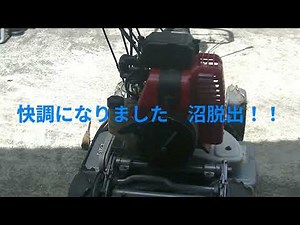 ヤフオクの闇 沼 スパイダー モア ② AZ851 SP851 バルブ調整 復活