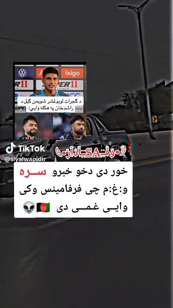 #myvedeo #foryoupage #A #💕💕💕 #foryoupage #foryoupage #myvedeo