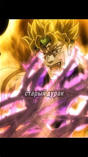solved the message #jojo #jojobizzare #jojosbizarreadventure #giornoedit #jjba #jojo #anime