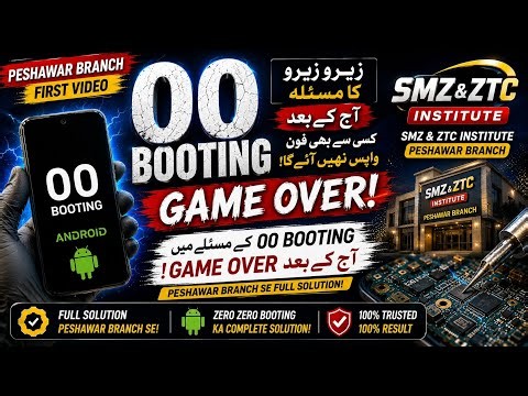 🔥 00 Booting Problem GAME OVER Peshawar Branch First Success Deep Hardware Solution ✅