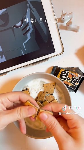 소신발언 마카롱 우유말먹보다 맛있다 #틴인틴#다이소과자추천#초코과자#추천#우유말먹
