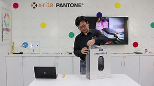 爱色丽 | i1 PRO 3 发布会产品开箱