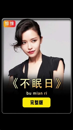 #fyp #film #foryou #movie #usa | Movie Clip