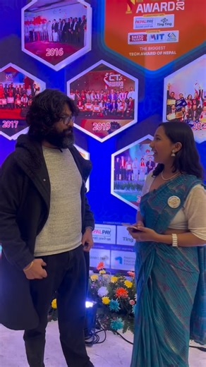 Exclusive ICT-focused interview with Bhoj Raj Ghimire Sir at the ICT Awards #ictaward #ict #innovation #ictaward2025 #technology | ICT AWARD