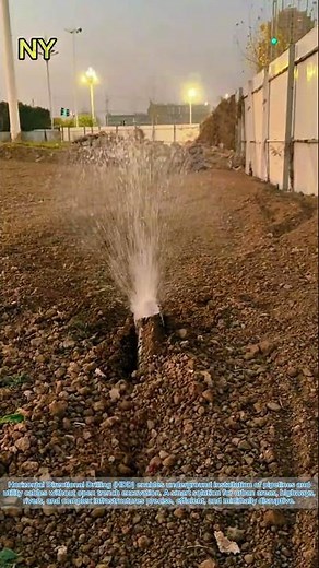 HDD Underground Drilling: Trenchless Construction Technology.
