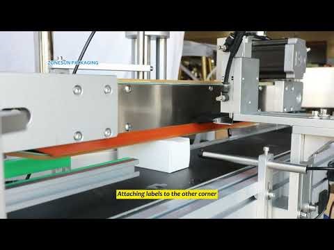 Automatic Double Corner Wrap Label Applicator For Small Boxes