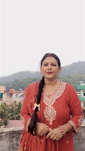 #sitalgautam203 #message aaux ki vaner phone ko screen hernu dincharya vaesakyo #sita