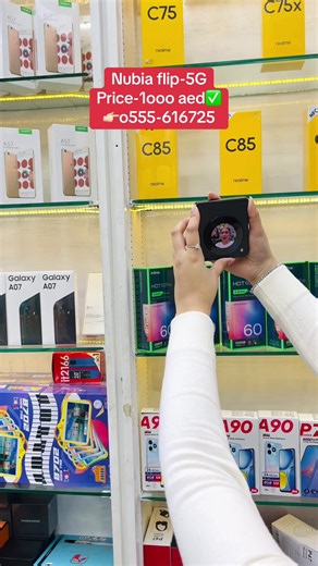 Nubia Flip 5G Mobile for 1000 AED in Bur Dubai
