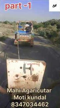 🚜⚙️#સનેડો બંધ પડે તો શું કરવું?#સનેડા કય રિતે ટો-ઈન કરવો#Tractor start not working problem solve ⚙️🔧