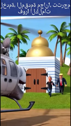 Understanding Arabic Meme Culture