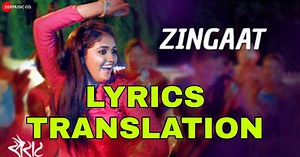 lyricstranslation.in