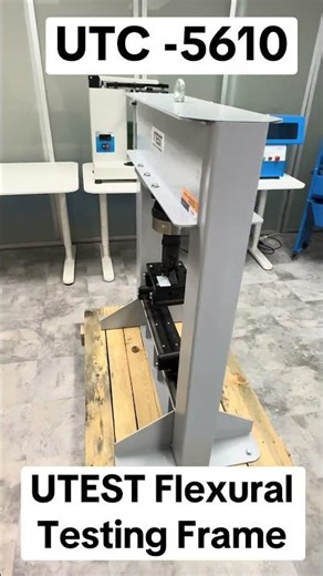 UTC-5610 - Flexural Testing Frame