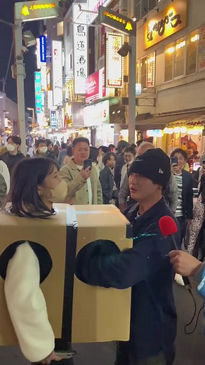 #Mysterybox #japan What is the inside of the box | mystery box japanese girl