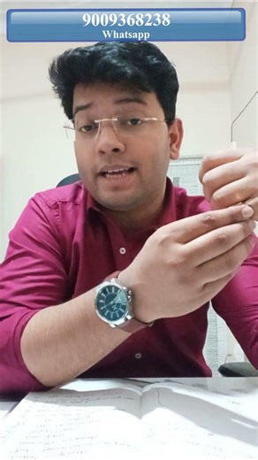 IGNOU NOTES FOR ANY COURSE AVAILABLE BOOK TODAY #ignou #notes