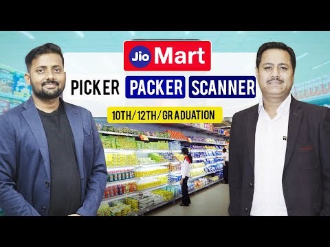 Picker Packer Job – आपकी Qualification के हिसाब से काम, मौका हाथ से मत जाने दो‪@seekhoforjob‬