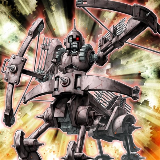 Ancient Gear Earth Machines (Masterduel 4 Attribute Event) - YGOPRODeck