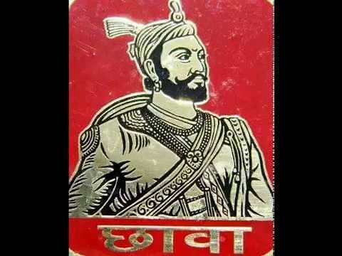 chatrapati sambhaji maharaj powada by shahir pirajirao sarnaik