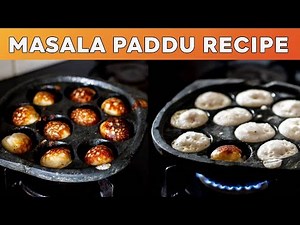 How to make perfect crispy masala paddu recipe | masala paniyaram | guliyappa | appe @Deepakskitchen