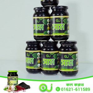 2.1K reactions · 87 shares | নিয়মিত ওজন ঠিক রাখতে, শরীর ফিট রাখতে...