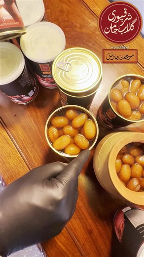 Order Your Sharaqpuri Gulab Jamun for Eid