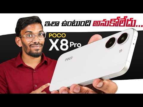 I Didn't Expect This from POCO X8 Pro || POCO X8 Pro Review In Telugu