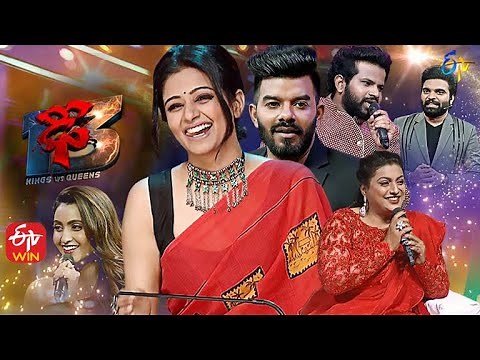 Dhee 13 | Kings vs Queens | Semi Finals | Sudheer,Rashmi,Aadi | 17th November 2021 |Full Episode|ETV