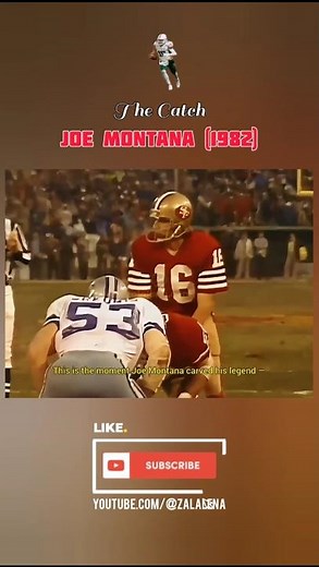 Joe Montana – The Catch: The Game-Winning Throw to Dwight Clark (1982)