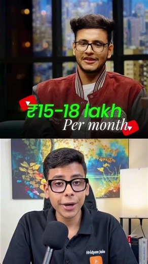How much does triggered Insaan actually earn?