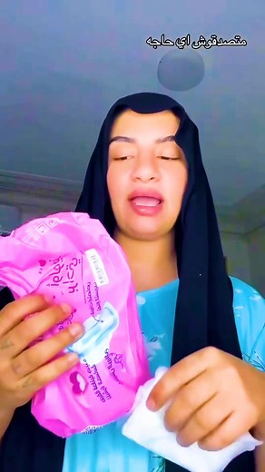 اهتشي يبت 😂#sa7es_masr | Sa7es masr