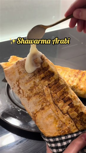 Leckeres Shawarma Arabi Rezept mit frisch mariniertem Hähnchen