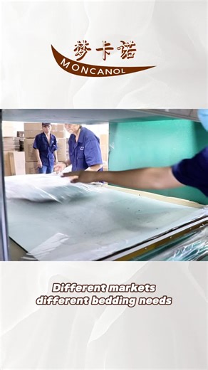 Moncanol Bedding | OEM on TikTok