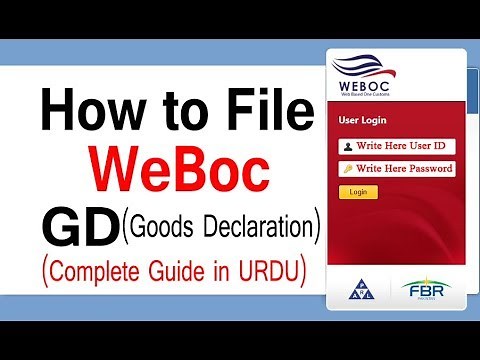 Weboc GD Filing Procedure | How to create WeBoc GD in Pakistan