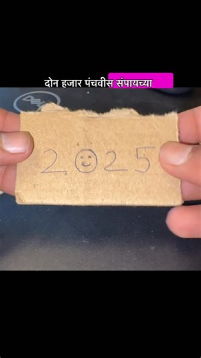 Maharashtra tech || ♠️ on Instagram: "This AI Tool Makes Any Study Topic So Simple You’ll Remember It for Life 😇 #AITools #StudySmart #LearningHacks #EdTech StudentLife ai study tool, learn faster with ai, study topics made easy, memory learning ai, lifetime learning method, ai for students"