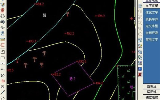 南方cass最完整教程 新手入门-在线收看