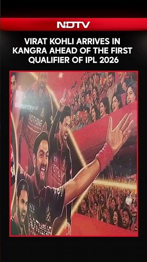Virat Kohli Arrives In Kangra, HP Ahead Of The First Qualifier Of IPL 2026
