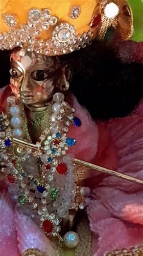 Radhe Radhe