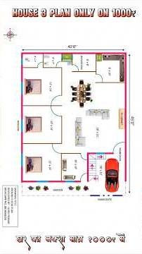 house front Elevation design | what is elevation in house construction #buildingelevation #shorts