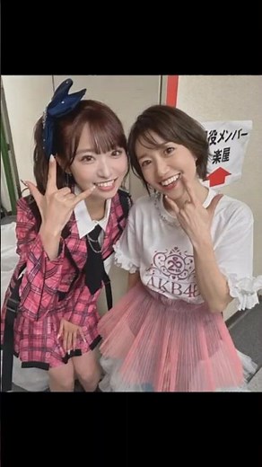 AKB48 山内瑞葵 大島優子 宮澤佐江 本田仁美 小栗有以 全4日間6公演完走しました！ #チームK #武道館